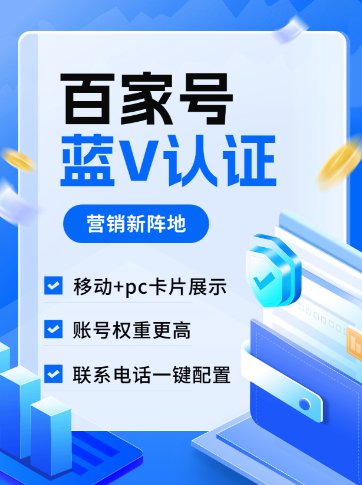 神彩争霸8最新版本下载界面展示